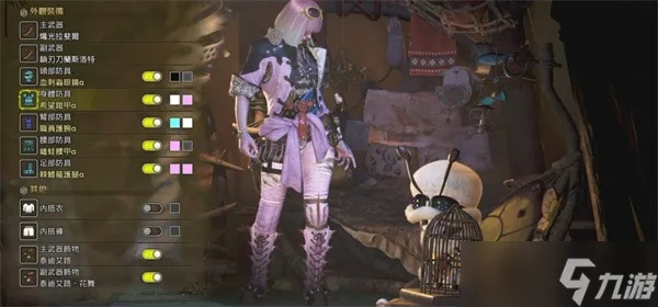 《怪物猎人荒野》杰玛铁匠装快速获取攻略,独家技巧解锁! 《怪物猎人荒野》杰玛铁匠装快速获取攻略,独家技巧解锁!