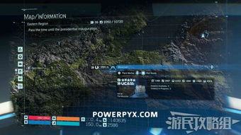 《死亡搁浅2》F8终堡揭秘：解锁等级奖励，探索神秘结点城攻略指南