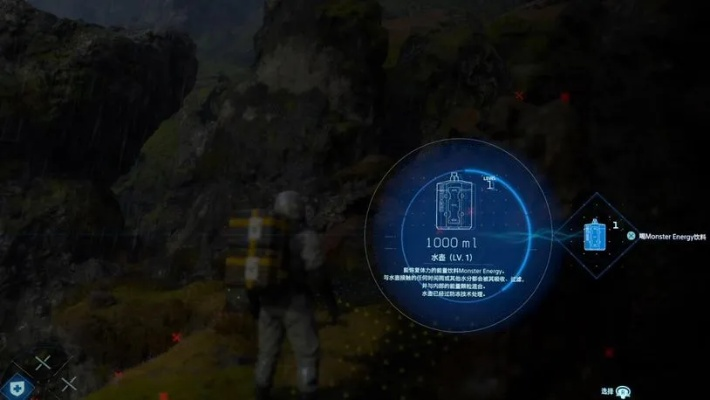 《死亡搁浅2》F7北部配送中心位置解锁攻略,北部中心等级奖励一览 《死亡搁浅2》F7北部配送中心位置解锁攻略,北部中心等级奖励一览