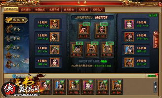 王异新武将解析:揭秘三国谋定天下S6赛季神秘战力 王异新武将解析:揭秘三国谋定天下S6赛季神秘战力