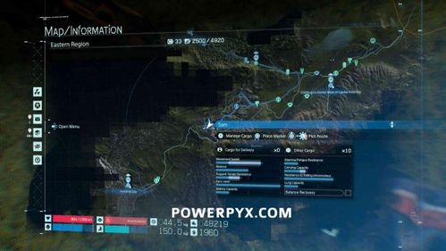 《死亡搁浅2》攻略:揭秘高效安全屋建造技巧,轻松升级家园! 《死亡搁浅2》攻略:揭秘高效安全屋建造技巧,轻松升级家园!