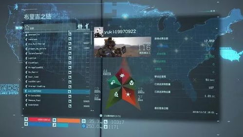 《死亡搁浅2》F2南部配送中心位置揭秘!解锁等级奖励必看攻略 《死亡搁浅2》F2南部配送中心位置揭秘!解锁等级奖励必看攻略