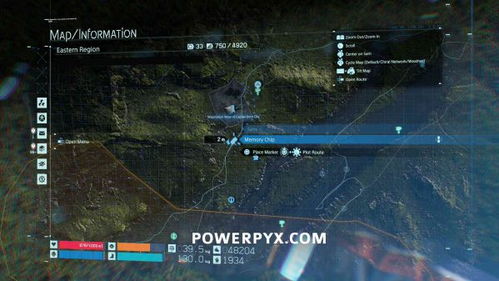 《死亡搁浅2》自由镇解锁攻略：揭秘自由镇位置与等级奖励攻略