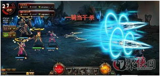 《剑星》红莲套装高效刷级攻略：揭秘快速升级新技巧