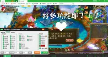 《剑星》双鱼拍照圣地揭秘,独家攻略助你轻松完成! 《剑星》双鱼拍照圣地揭秘,独家攻略助你轻松完成!