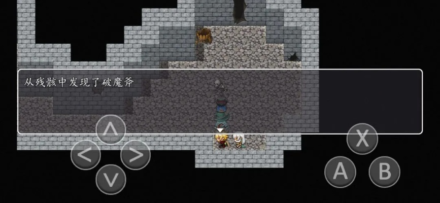 《剑星》第一章地下城宝藏速搜指南,解锁隐藏物品新玩法 《剑星》第一章地下城宝藏速搜指南,解锁隐藏物品新玩法