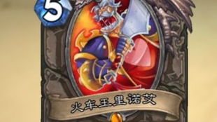 炉石传说OTK星舰瞎卡组攻略:高效制胜新秘籍揭秘 炉石传说OTK星舰瞎卡组攻略:高效制胜新秘籍揭秘