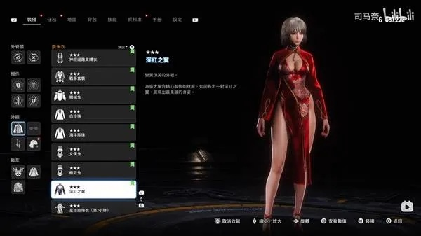 剑星全服装坐姿一览,独家揭秘角色风采新亮点 剑星全服装坐姿一览,独家揭秘角色风采新亮点