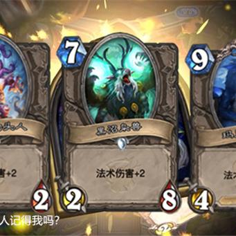 安戈洛龟途卡组攻略：炉石传说顶级预构筑技巧揭秘