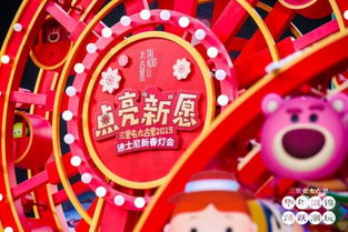 春季惊喜!《心动小镇》第三周寻宝秘境,锦鲤藏匿四大神秘之地,速来一探究竟! 春季惊喜!《心动小镇》第三周寻宝秘境,锦鲤藏匿四大神秘之地,速来一探究竟!