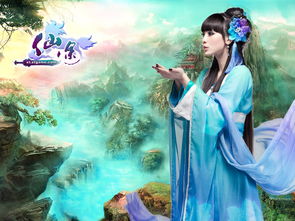 《美女干扰》后日谈:仙途独尊,揭秘成仙秘境 《美女干扰》后日谈:仙途独尊,揭秘成仙秘境