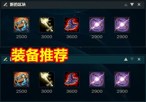 火铸魂希诺宁阵容攻略:打造强力输出组合,解锁游戏新境界 火铸魂希诺宁阵容攻略:打造强力输出组合,解锁游戏新境界