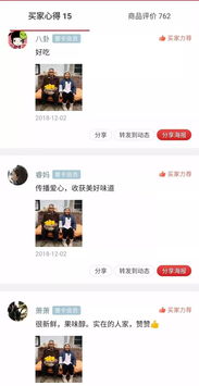 《绝区零》橘福福密友同行攻略:轻松解锁逸趣点位新技巧 《绝区零》橘福福密友同行攻略:轻松解锁逸趣点位新技巧