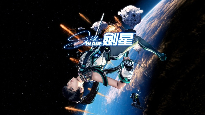 《剑星》星球空降服队长攻略：轻松解锁独特队长技能秘籍