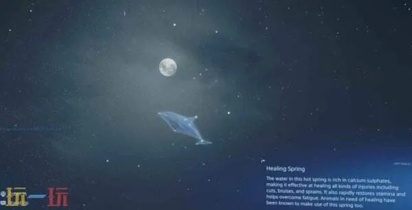 《死亡搁浅2》星象彩蛋揭秘：小岛秀夫夜观星象攻略，解锁神秘夜观星象奖杯技巧