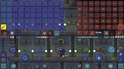 《幻兽帕鲁》泰拉瑞亚新版本攻略:探索潮起奥秘,解锁帕鲁潜能 《幻兽帕鲁》泰拉瑞亚新版本攻略:探索潮起奥秘,解锁帕鲁潜能