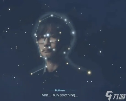 《死亡搁浅2》隐藏彩蛋揭秘：奥特曼惊喜现身，深度解析！