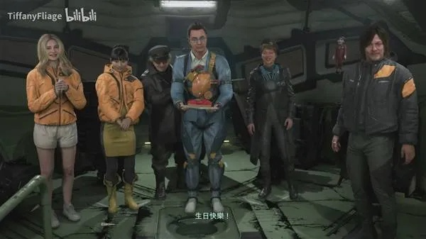 《死亡搁浅2》隐藏彩蛋揭秘：奥特曼惊喜现身，深度解析！