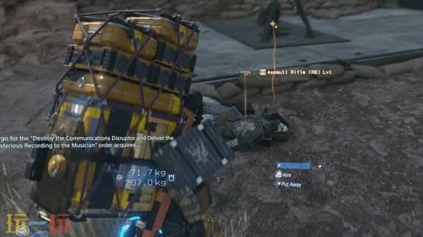 《死亡搁浅2》致命弹药攻略：轻松切换非致命子弹变实弹技巧揭秘