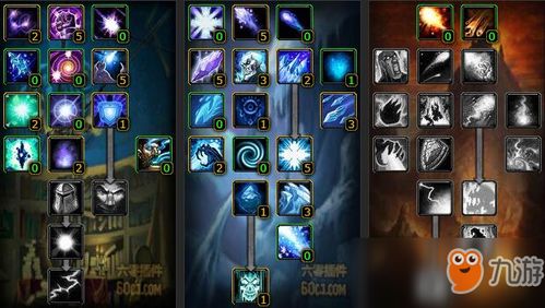 《魔兽世界》11.2团本法力熔炉攻略:欧米伽全Boss技能解析+实战技巧分享 《魔兽世界》11.2团本法力熔炉攻略:欧米伽全Boss技能解析+实战技巧分享