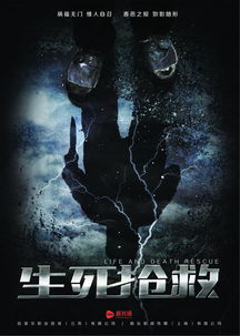 《死亡搁浅2》独家揭秘:生日快乐彩蛋触发攻略,解锁隐藏惊喜! 《死亡搁浅2》独家揭秘:生日快乐彩蛋触发攻略,解锁隐藏惊喜!