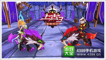 桃晶鲸BOSS藏身揭秘！《幻兽帕鲁》必看攻略！