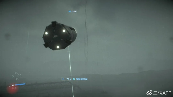 《死亡搁浅2》发明家岛屿攻略:揭秘前期快速进入技巧 《死亡搁浅2》发明家岛屿攻略:揭秘前期快速进入技巧