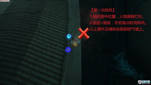 《死亡搁浅2》新手攻略:掌握这些技巧轻松上手,告别新手困境 《死亡搁浅2》新手攻略:掌握这些技巧轻松上手,告别新手困境