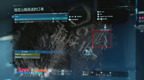 《死亡搁浅2》蔬菜速运攻略:高效跑法揭秘,轻松提升订单收益 《死亡搁浅2》蔬菜速运攻略:高效跑法揭秘,轻松提升订单收益