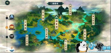 剑星全收集品攻略地图，轻松解锁隐藏宝藏