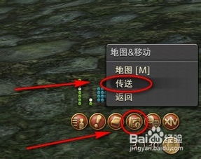 《最终幻想14》水晶世界副本攻略:深度解析全机制,掌握必胜秘籍 《最终幻想14》水晶世界副本攻略:深度解析全机制,掌握必胜秘籍