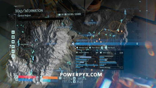 《死亡搁浅2》BTBOSS战攻略:揭秘巨型BT击败技巧,战力提升新秘籍 《死亡搁浅2》BTBOSS战攻略:揭秘巨型BT击败技巧,战力提升新秘籍