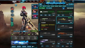 《暗区突围》武器排行揭秘：最强火力武器大盘点