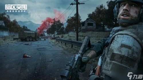 《暗区突围》武器排行揭秘：最强火力武器大盘点