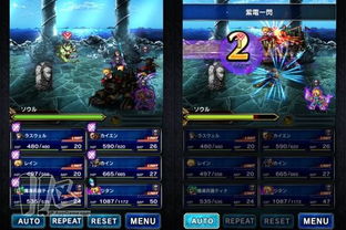 《最终幻想14》水晶世界采集达人速成攻略,轻松升级必备技巧! 《最终幻想14》水晶世界采集达人速成攻略,轻松升级必备技巧!