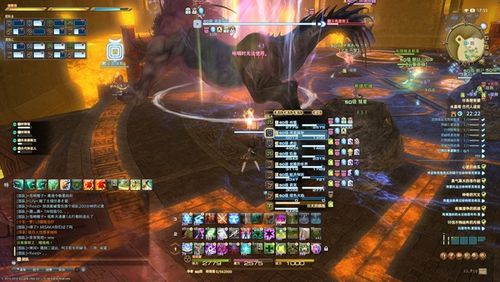 《最终幻想14》水晶世界采集达人速成攻略,轻松升级必备技巧! 《最终幻想14》水晶世界采集达人速成攻略,轻松升级必备技巧!