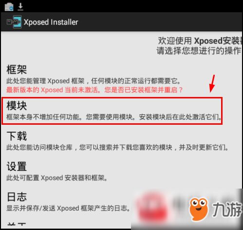 《情感反诈模拟器》全女主攻略：解锁完美结局必备技巧揭秘