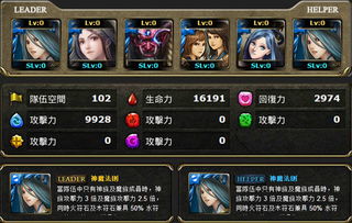 《艾尔登法环》黑夜君临:王之证攻略解析,高效获取技巧揭秘 《艾尔登法环》黑夜君临:王之证攻略解析,高效获取技巧揭秘