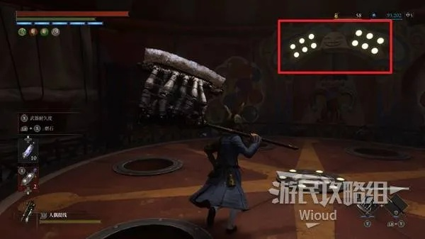 《匹诺曹谎言》DLC皮斯特里斯海港黑兔洞钥匙攻略揭秘 《匹诺曹谎言》DLC皮斯特里斯海港黑兔洞钥匙攻略揭秘