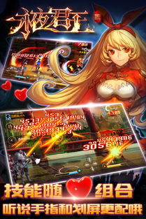 《艾尔登法环》永夜之王活动来袭!独家揭秘全新奖励大放送! 《艾尔登法环》永夜之王活动来袭!独家揭秘全新奖励大放送!