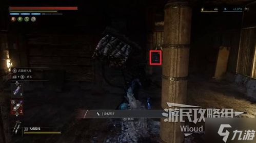 《匹诺曹的谎言》探秘：揭秘船骸内部神秘圆盘藏匿地