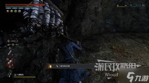 《匹诺曹》探秘:揭秘海边悬崖神秘古老圆盘藏匿地 《匹诺曹》探秘:揭秘海边悬崖神秘古老圆盘藏匿地