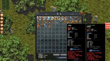 《猛将三国》炼狱模式攻略：破解高难度新技巧揭秘