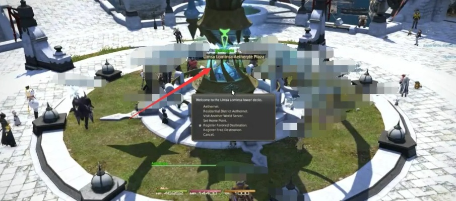 《最终幻想14》时空穿越活动攻略：解锁水晶世界，必备参与条件揭秘！