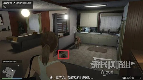 GTAOL费伯任务攻略:轻松掌握此地无银DLC全流程技巧 GTAOL费伯任务攻略:轻松掌握此地无银DLC全流程技巧