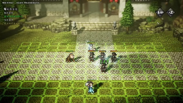 《逸剑风云决》碧海仙踪DLC灵龟岛谜题破解攻略,轻松解锁隐藏宝藏 《逸剑风云决》碧海仙踪DLC灵龟岛谜题破解攻略,轻松解锁隐藏宝藏