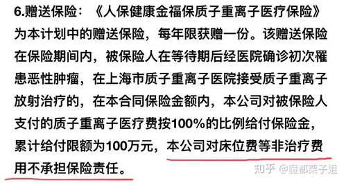 《多重人生》剧情揭秘:揭秘第二章全资源电路连接图,解锁人生新篇章 《多重人生》剧情揭秘:揭秘第二章全资源电路连接图,解锁人生新篇章