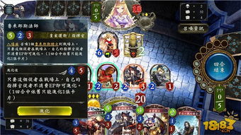 《影之诗超凡世界》皇家护卫卡组攻略:高效上分必备秘籍 《影之诗超凡世界》皇家护卫卡组攻略:高效上分必备秘籍