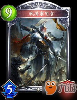 梦魇卡组攻略!《影之诗超凡世界》强力组合助你称霸战场 梦魇卡组攻略!《影之诗超凡世界》强力组合助你称霸战场