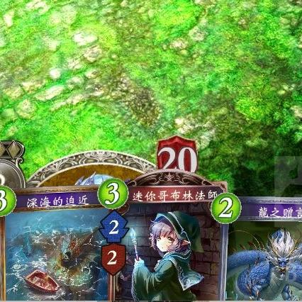 《影之诗》龙族卡组攻略：揭秘超凡世界最强龙族阵容！